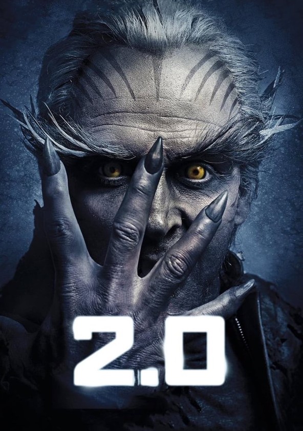 2.0 poster